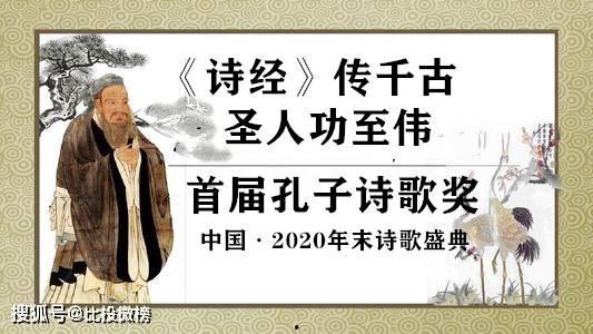 名篇金榜头条徐